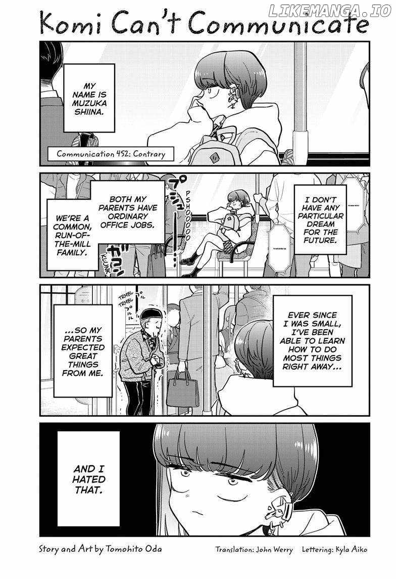 Komi-san wa Komyushou Desu Chapter 452 1